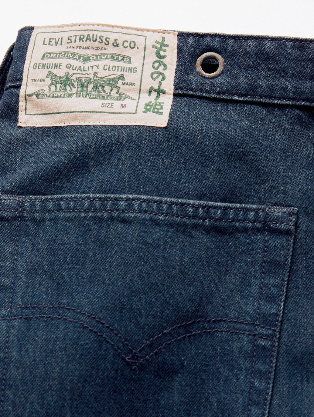 Levi's® x Princess Mononoke Kodama Overalls
